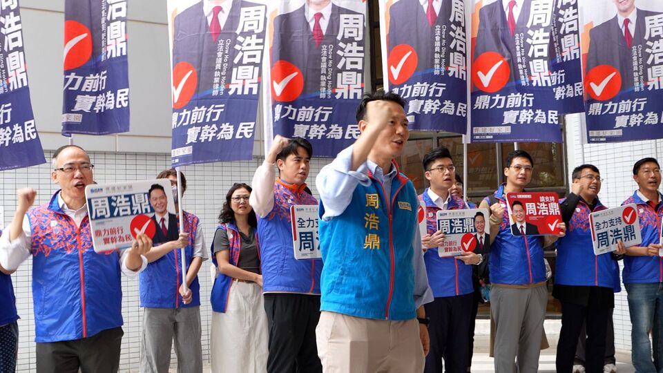 周浩鼎、林琳?qǐng)?bào)名競(jìng)逐連任 鄧飛「轉(zhuǎn)跑道」報(bào)名參選教育界