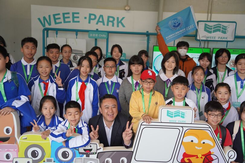 2025聯(lián)合國中國青少年環(huán)境大會正式啟動 粵港澳三地青少年代表團及專家學(xué)者赴港開展生態(tài)研學(xué)