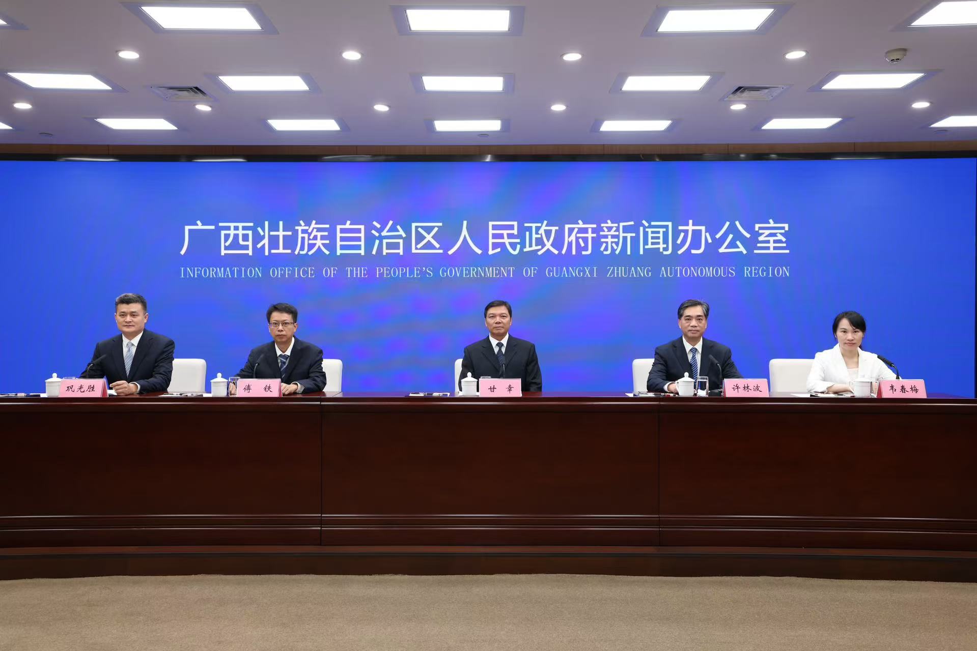 廣西推動水網(wǎng)與水運發(fā)展、水經(jīng)濟培育深度融合