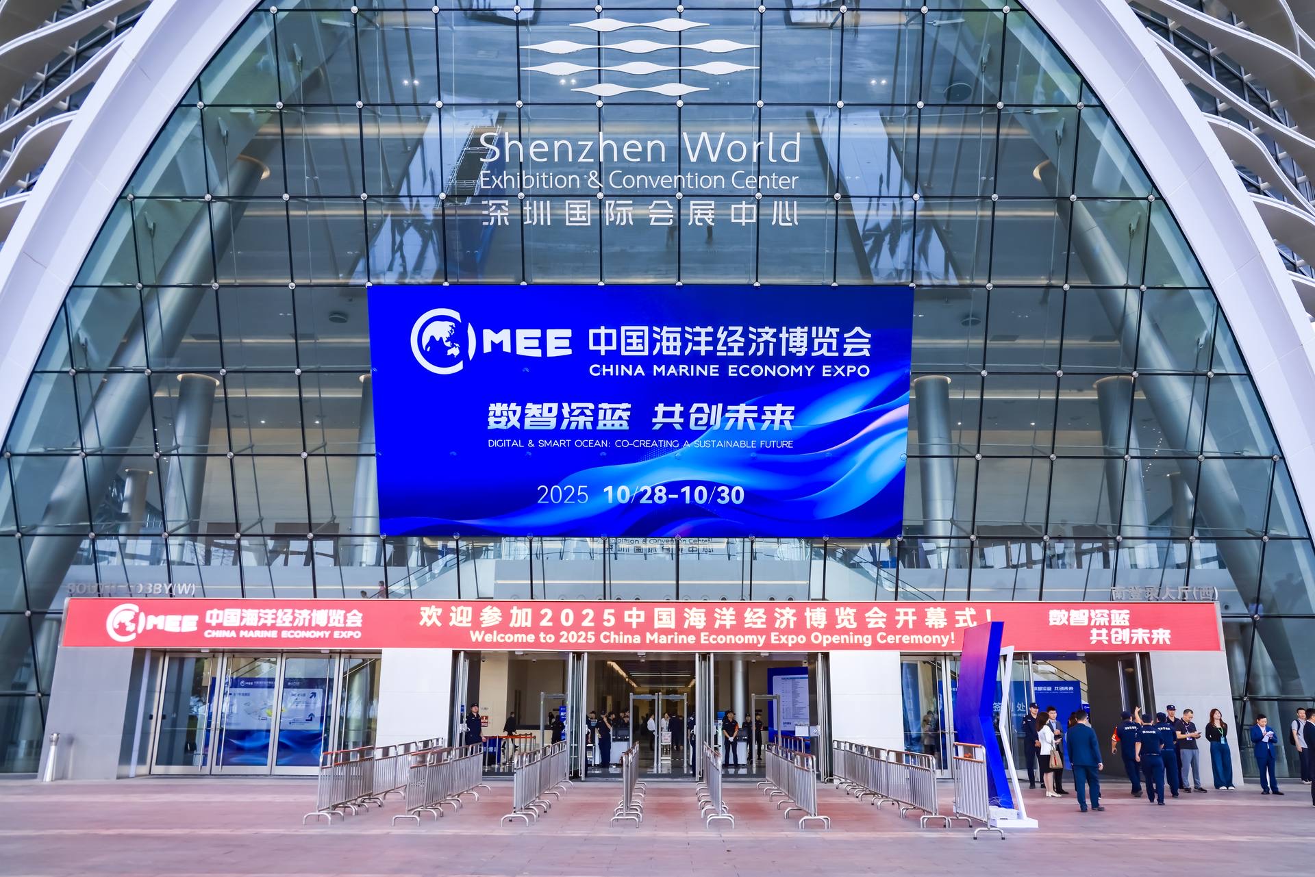 2025海博會今日在深圳啟幕! 300多家涉海龍頭企業(yè)集結 藍色動能澎湃迸發(fā)