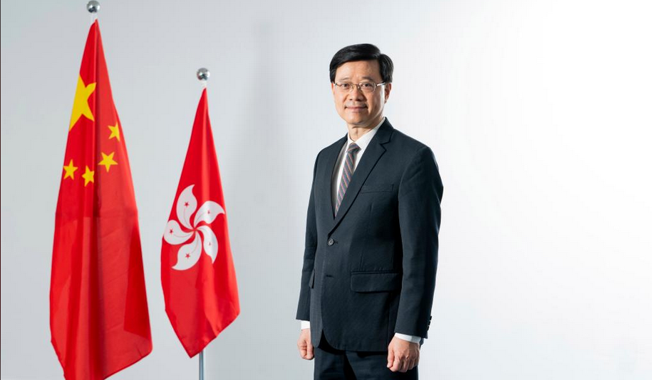 李家超發(fā)函鼓勵公務(wù)員以身作則 踴躍參與立法會選舉投票