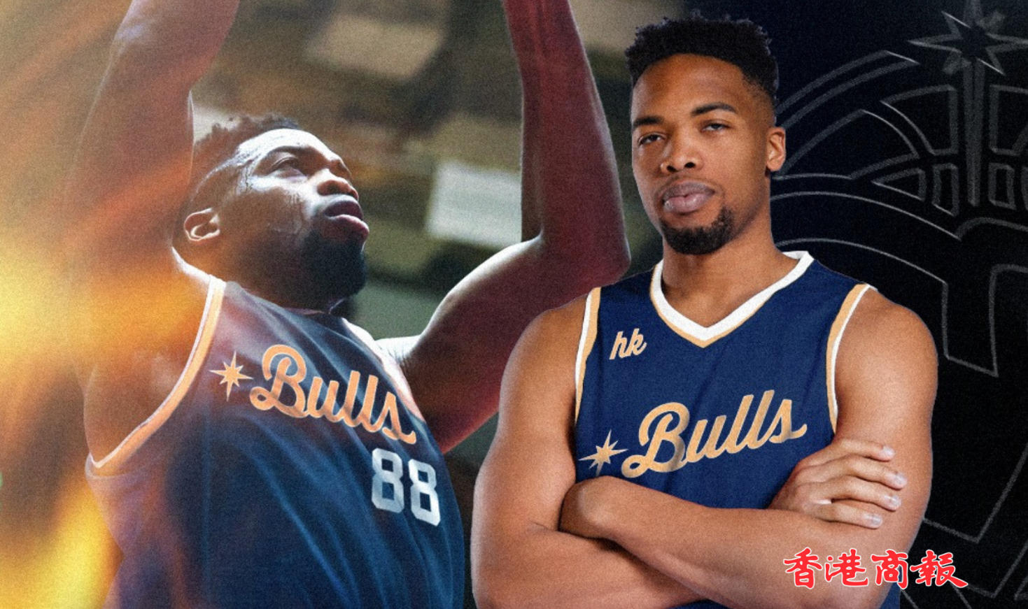 香港金牛繼續(xù)強(qiáng)化陣容 簽入NBL得分王阿諾斯克