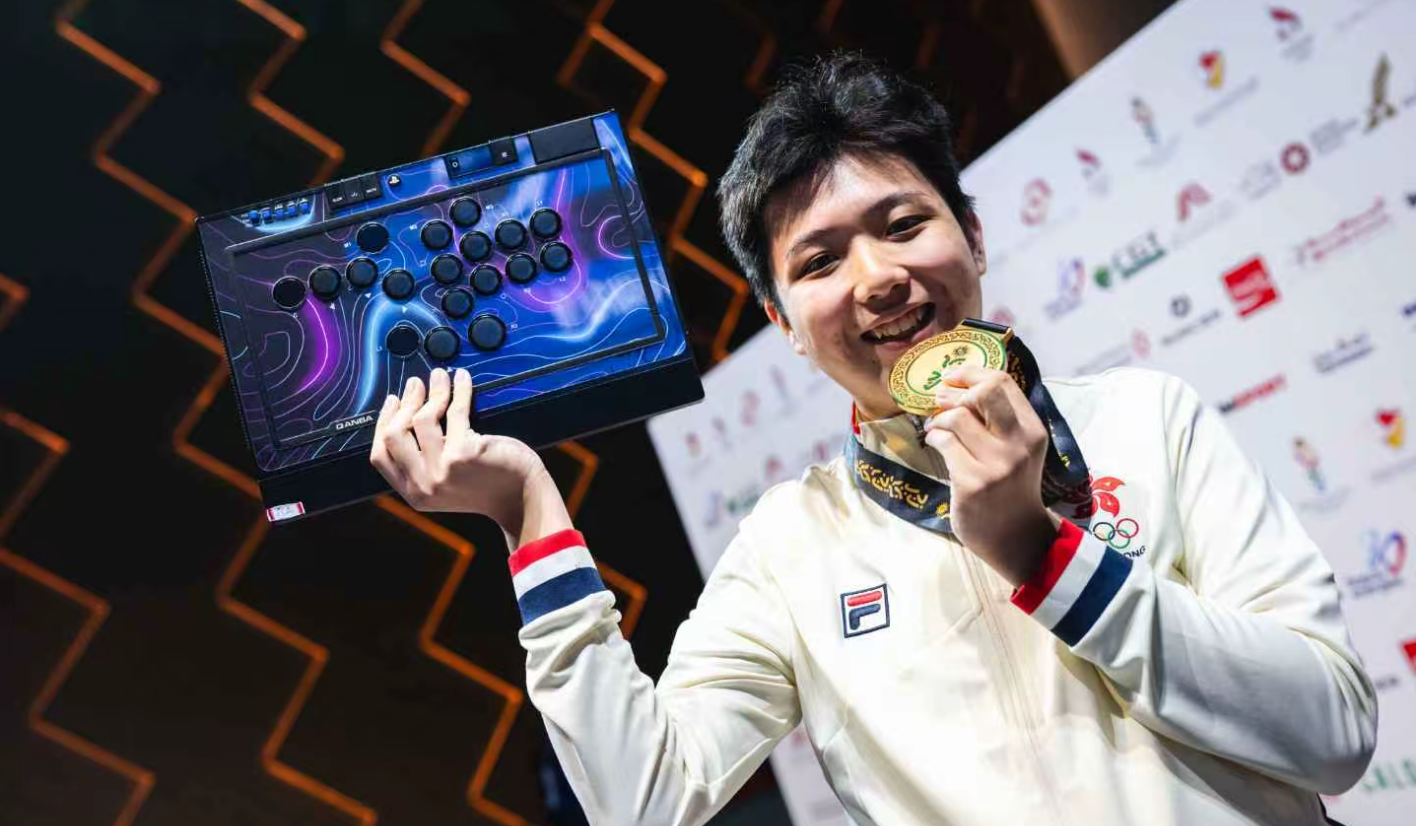 陳栢賢電競「街霸6」奪冠 港隊亞青運(yùn)添第3金