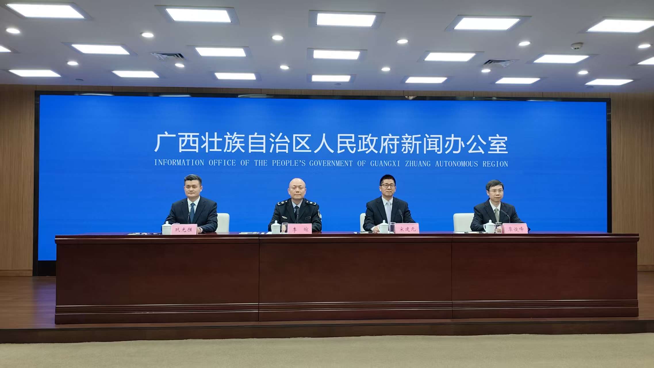 廣西全面強(qiáng)化知識產(chǎn)權(quán)工作 推動經(jīng)濟(jì)社會高質(zhì)量發(fā)展