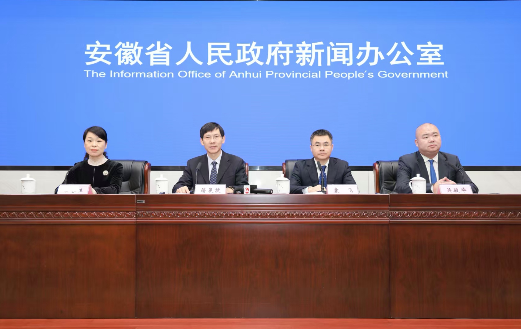 世界聲博會暨訊飛1024開發(fā)者節(jié)11月合肥啟幕