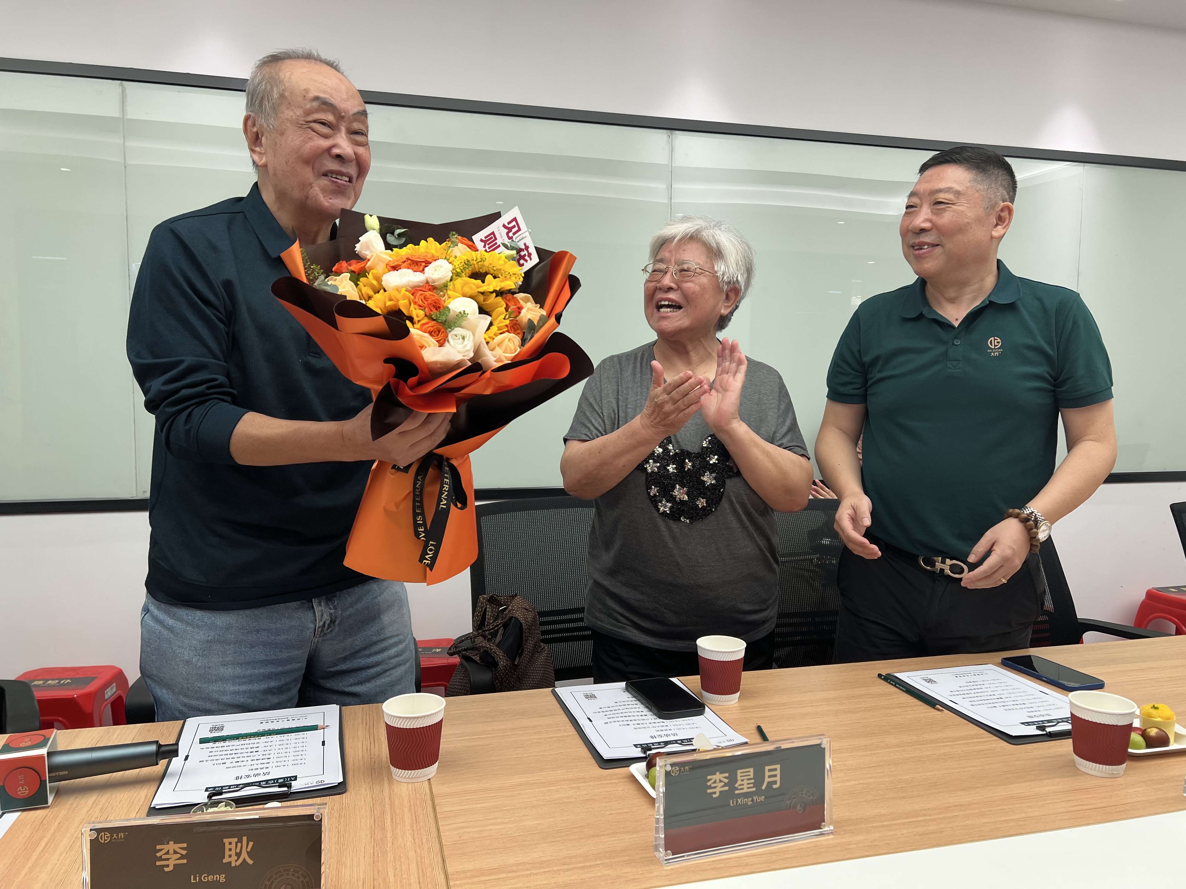 「AI(愛(ài))在重陽(yáng)，孝道新傳承」，大作?舉辦分享交流會(huì)