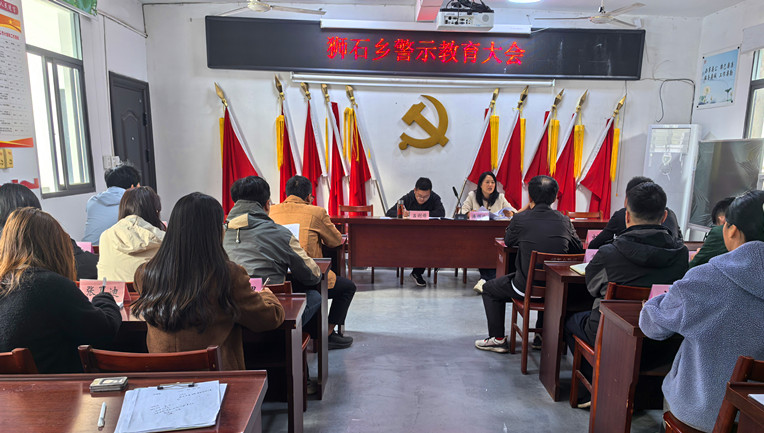 以優(yōu)良作風(fēng)涵養(yǎng)「為人民服務(wù)」意識(shí)