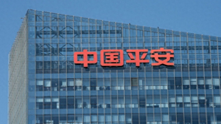 【財(cái)通AH】中國(guó)平安：第三季度淨(jìng)利大增45.4%