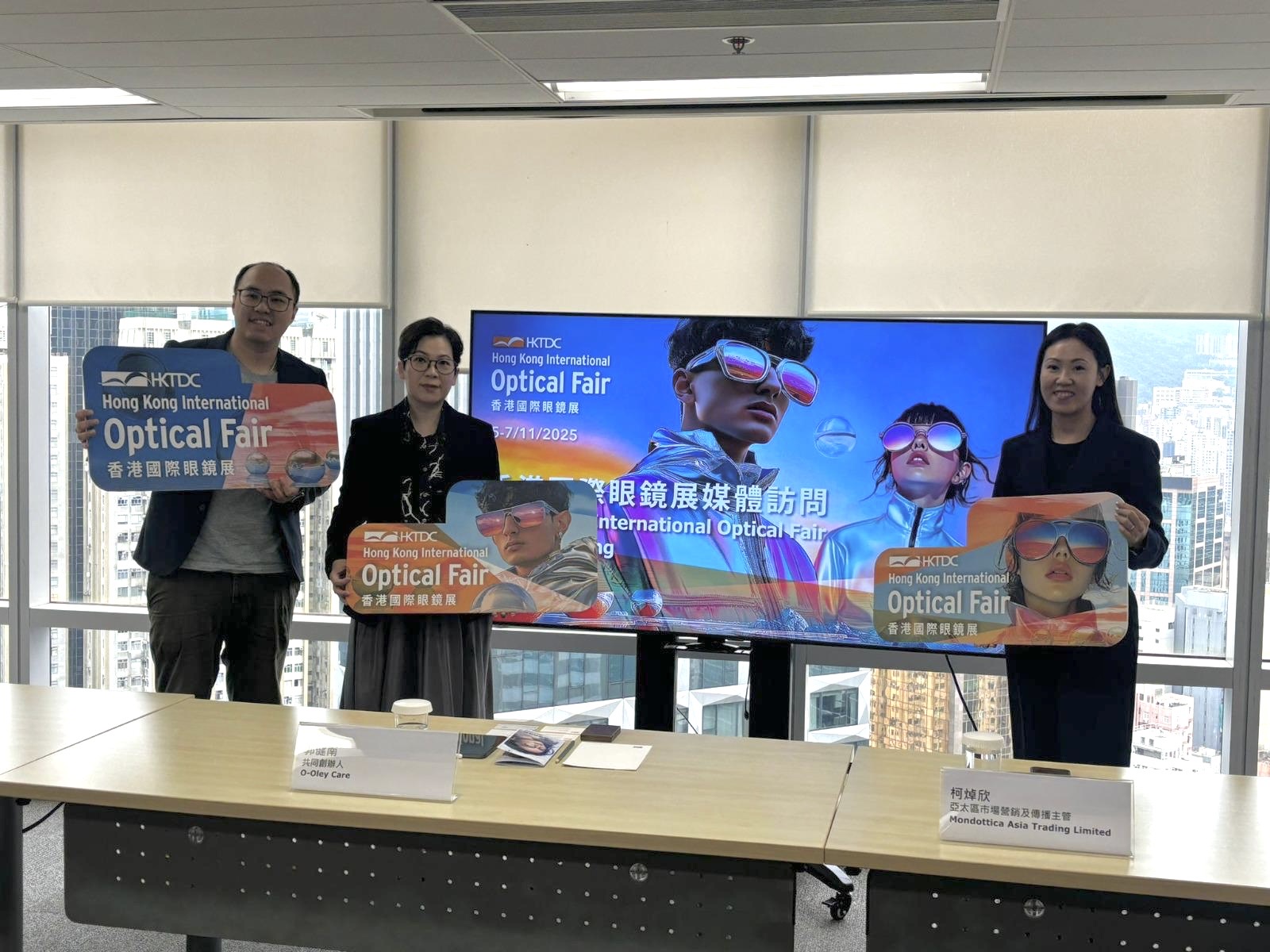 眼鏡展參展商冀拓內(nèi)地及一帶一路市場