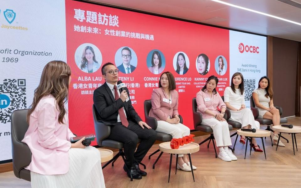 報告指港金融業(yè)董事會37%席位由女性擔(dān)任