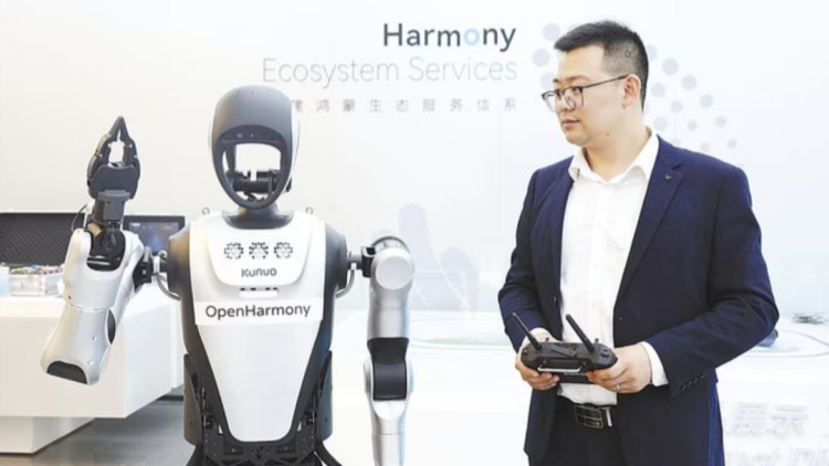 國內(nèi)首款鴻蒙人形機器人亮相