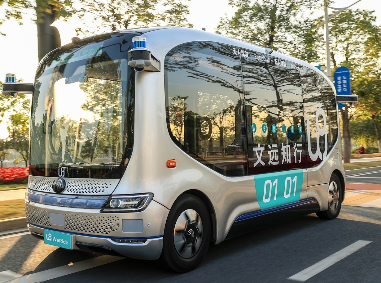 文遠(yuǎn)知行創(chuàng)辦人承諾3年不減持