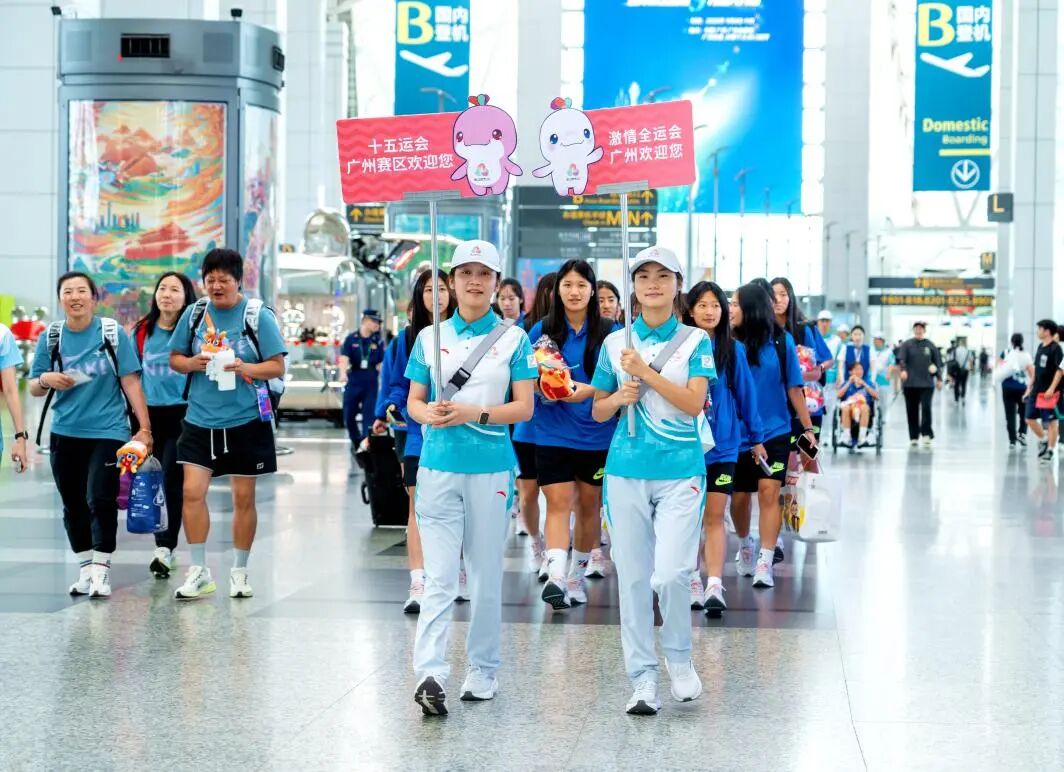 護航全運會！花都讓參賽者「高興而來、滿意而歸」