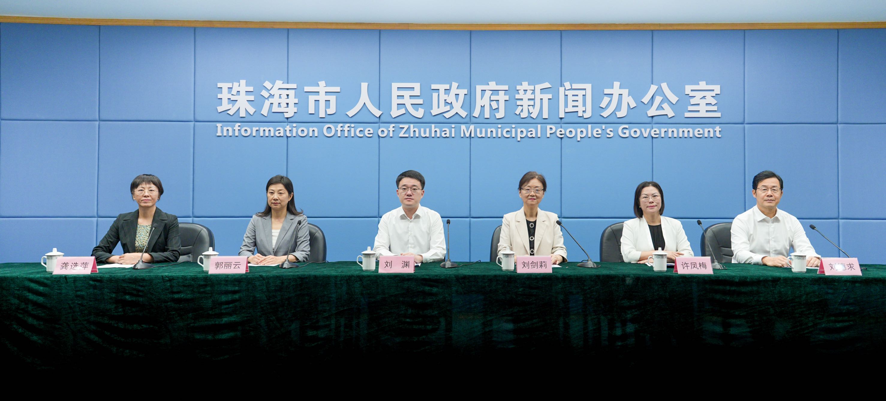 三大創(chuàng)新構(gòu)建 「以賽興業(yè)」 生態(tài) 珠海助力灣區(qū)低空經(jīng)濟高質(zhì)量發(fā)展