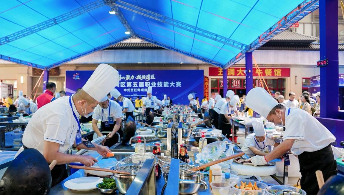 雙賽齊開！大灣區(qū)第五屆職業(yè)技能大賽中山賽項落幕