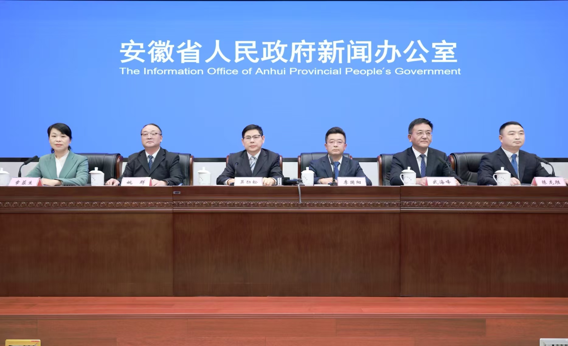 安徽：科創(chuàng)策源地建設(shè)穩(wěn)進(jìn) 多項成果世界領(lǐng)跑