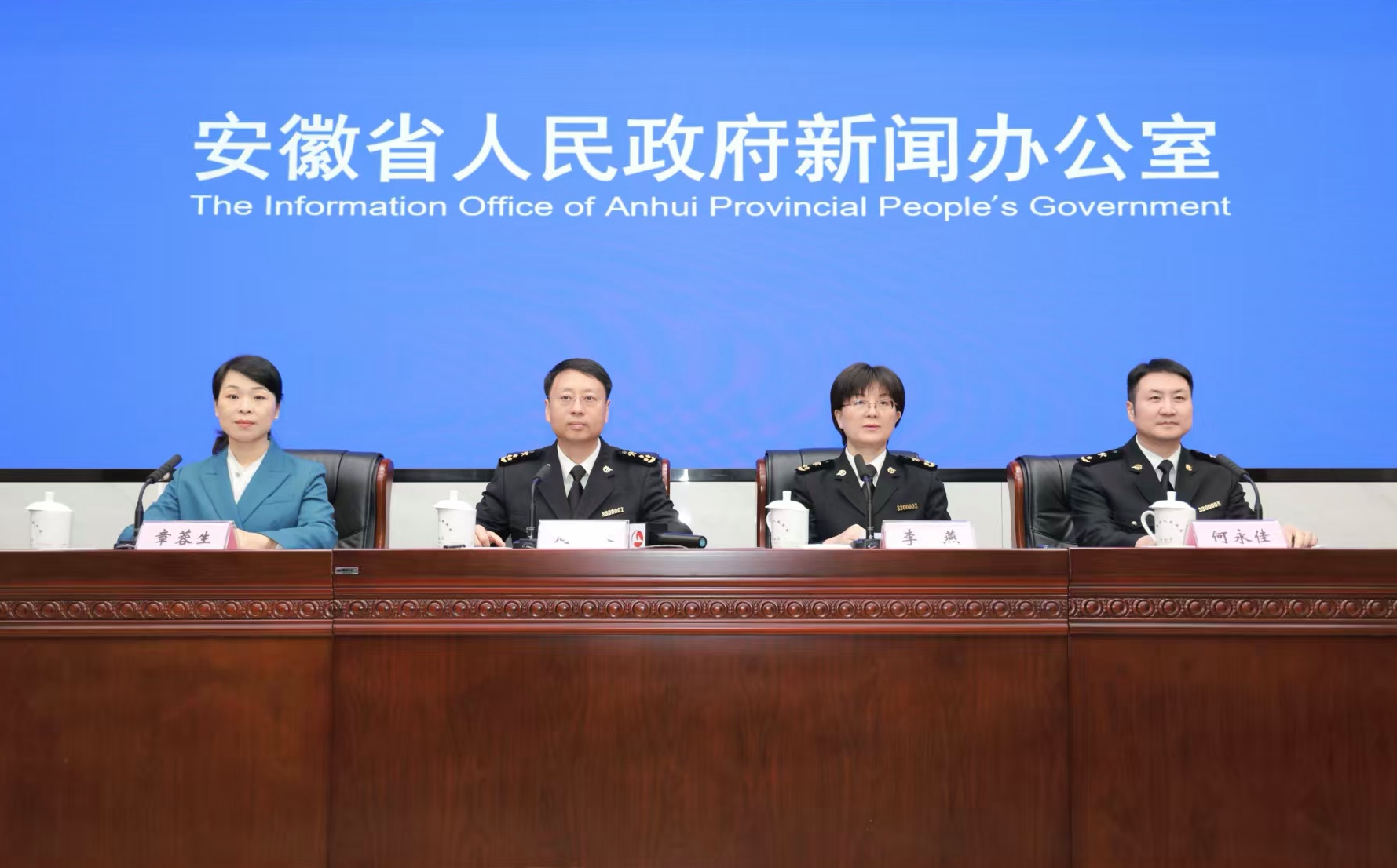 安徽外貿(mào)五年連跨千億臺階 增速領(lǐng)跑長三角