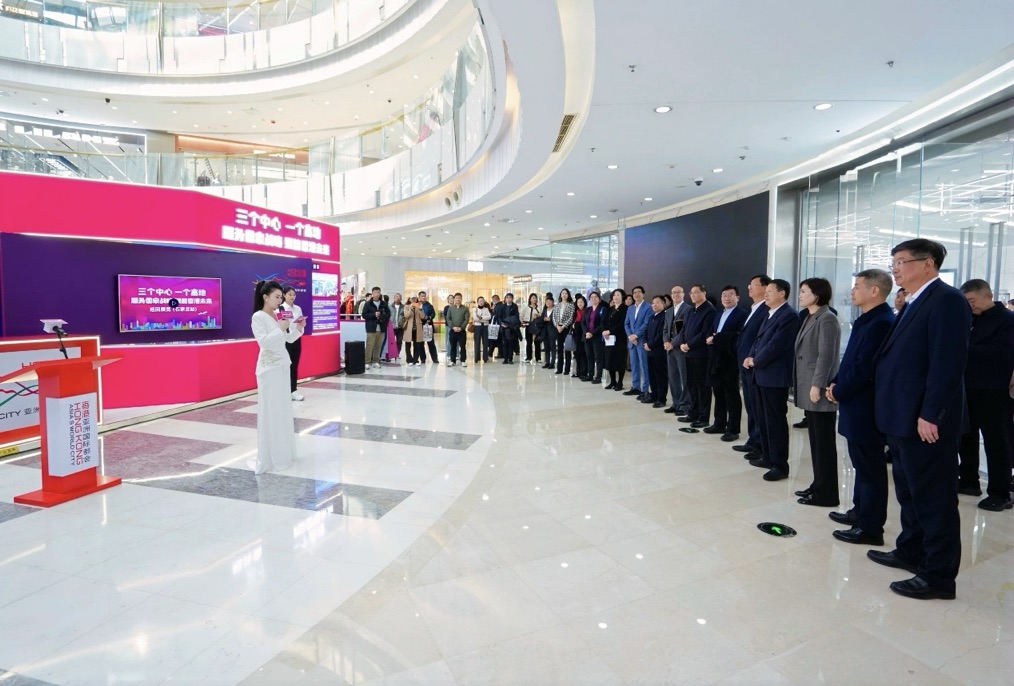 「三個中心 一個高地 服務國家戰(zhàn)略 賦能香港未來」 巡回展覽（石家莊站）隆重登場
