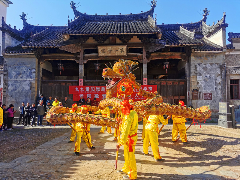 皖歙縣昌溪：傳承非遺味  情暖重陽(yáng)節(jié)