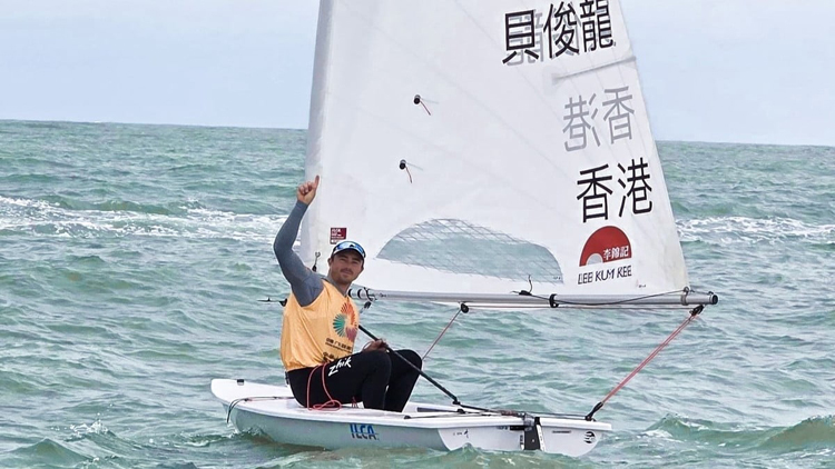 帆船總會：對港隊全運會奪金感高興 貝俊龍臨場發(fā)揮及狀態(tài)不錯