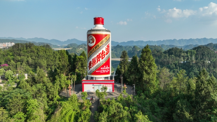 【財(cái)通AH】貴州茅臺(tái)單季淨(jìng)利微增0.48%