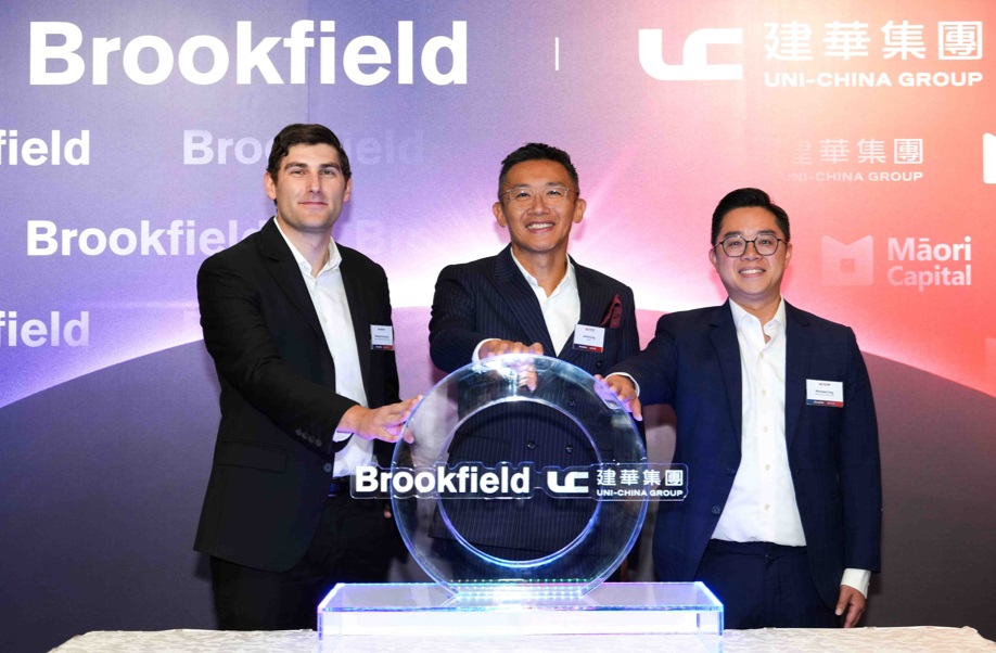 青衣工業(yè)項(xiàng)目7.5億易手 今年港最大宗工廈成交 