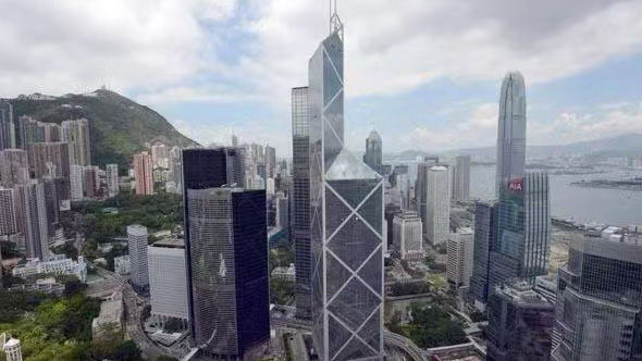 【香港息口】三大發(fā)鈔行齊減P  0.125厘！港元活期存款返回零息時(shí)代