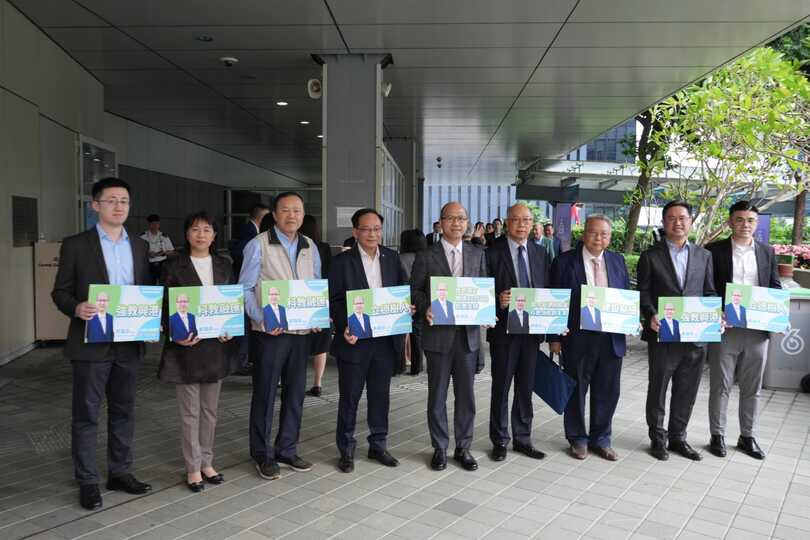 黃錦良、陳曉峰等人報(bào)名參加立法會(huì)選舉 呼籲選民積極投票