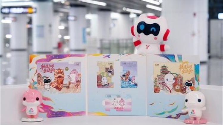 廣州地鐵推出十五運(yùn)會(huì)珍藏紀(jì)念票套裝 限量5000套