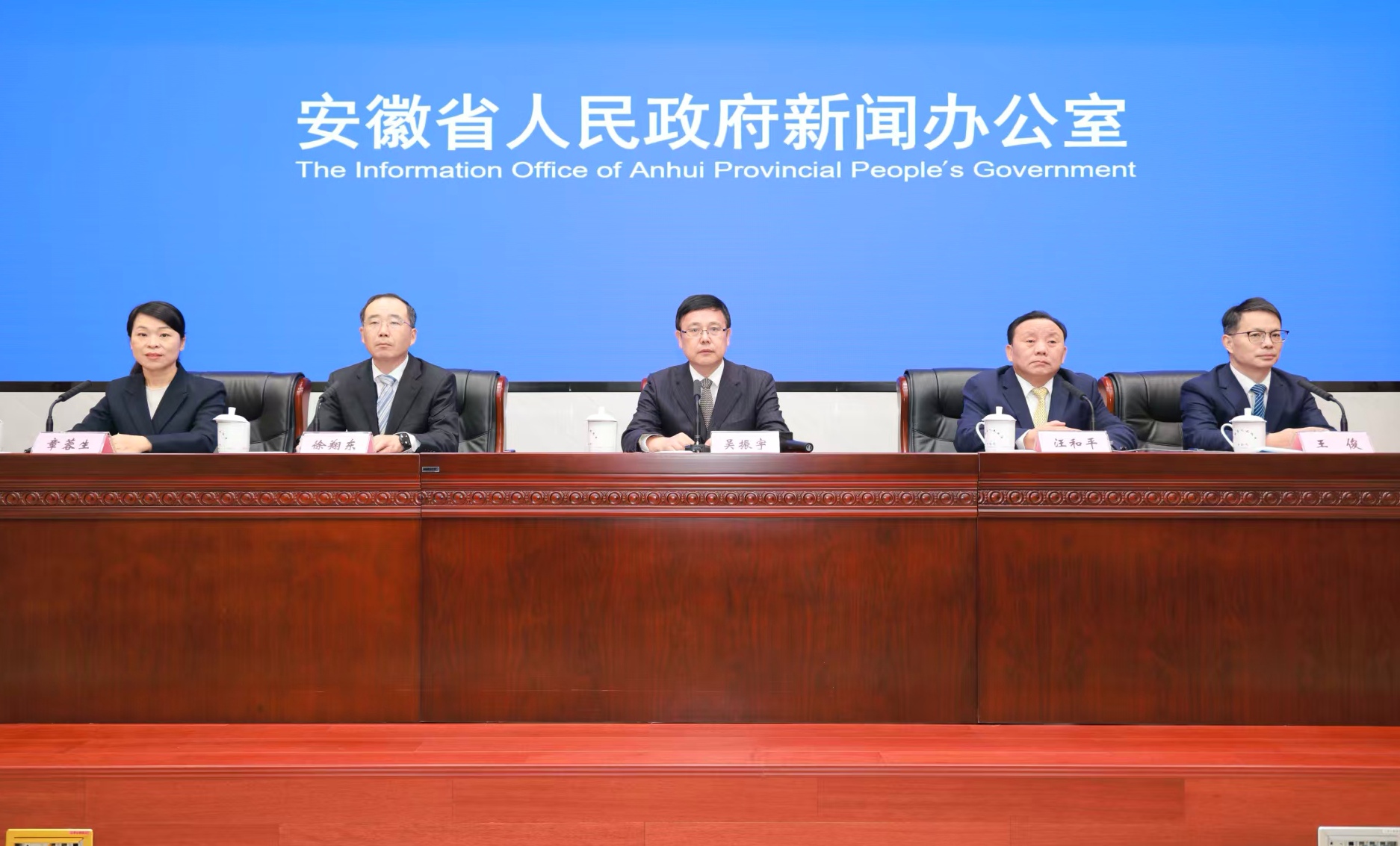 安徽「十四五」醫(yī)保：織密民生網(wǎng) 改革惠民生