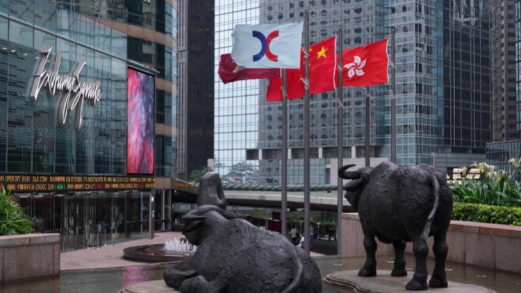 【收市盤點(diǎn)】恒生指數(shù)、恒生科技雙收跌