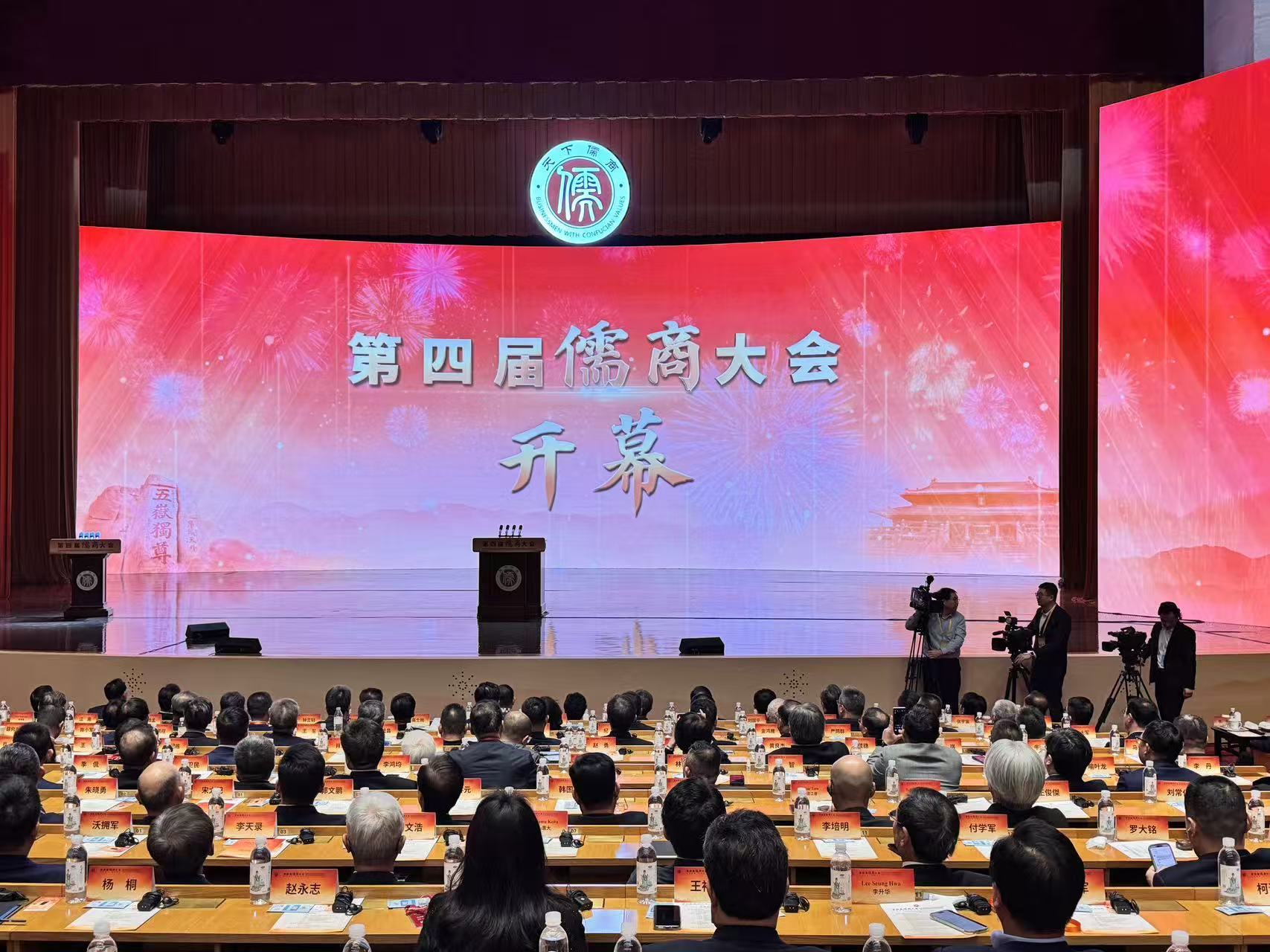 長(zhǎng)江國(guó)際商會(huì)會(huì)長(zhǎng)劉萌：攜科技金融歸鄉(xiāng) 拓魯港合作新途