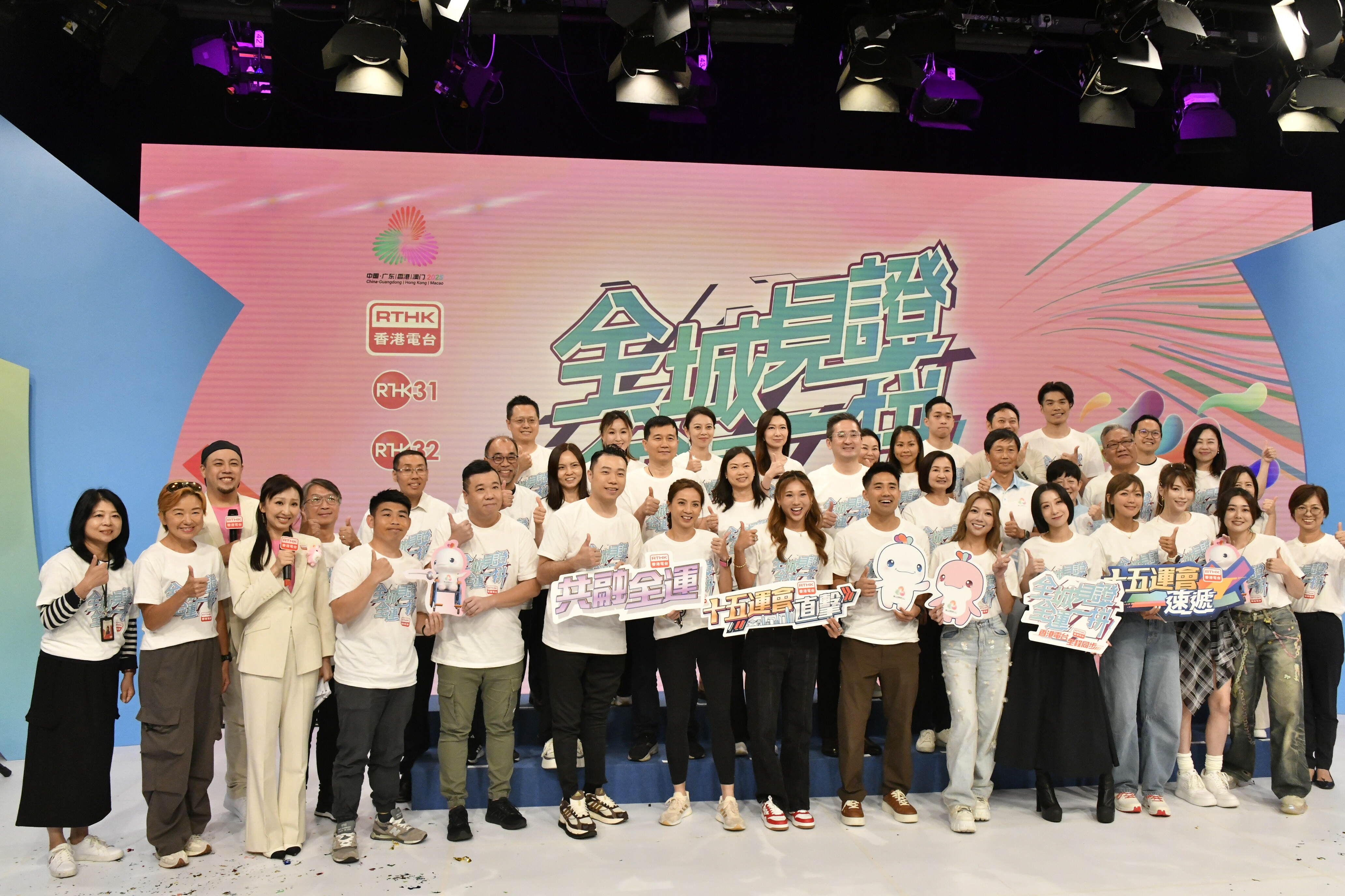 陳百里：十五運會可推動大灣區(qū)體育產(chǎn)業(yè)聯(lián)動發(fā)展