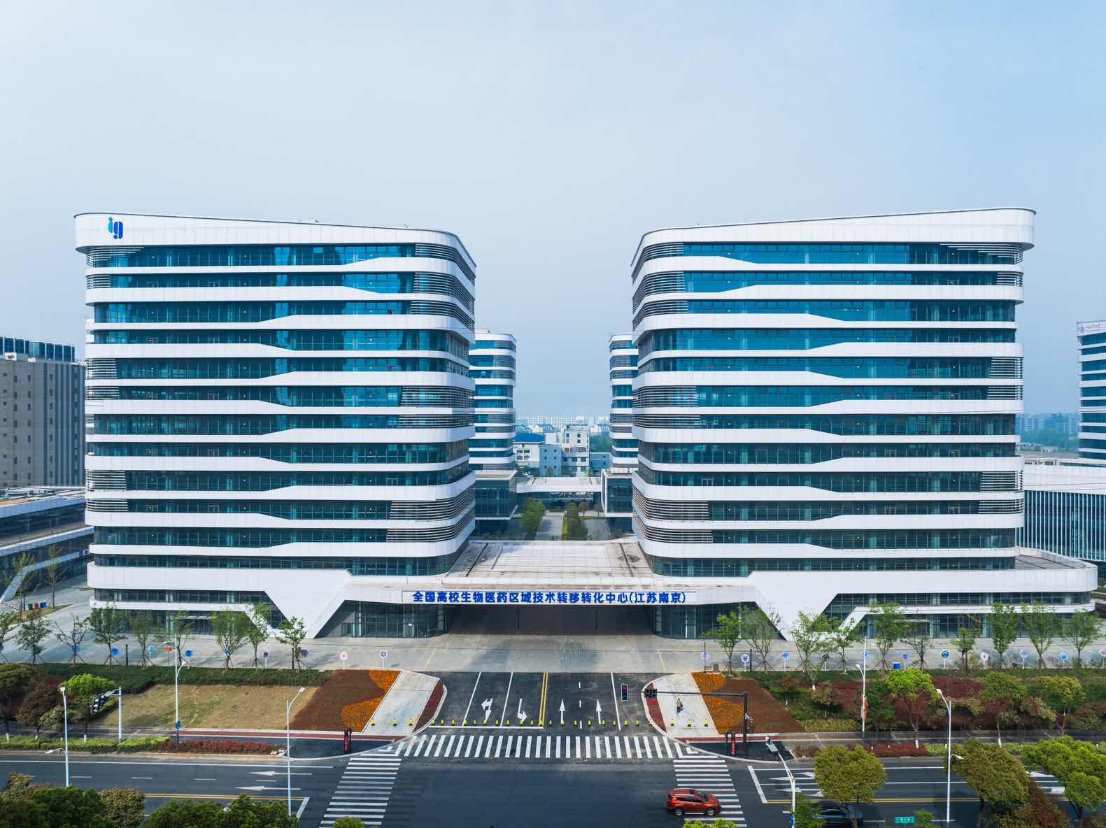 構(gòu)築生物醫(yī)藥創(chuàng)新高地 江蘇探索全鏈條發(fā)展新路徑