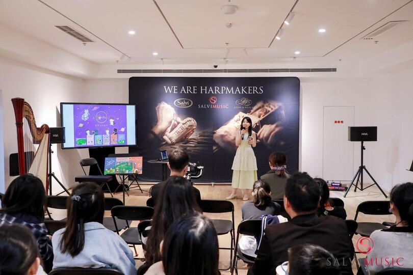 豎琴教師將音樂融合教育心理學(xué) 貼合特殊教育需要  