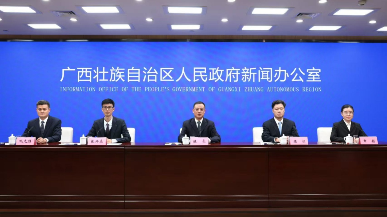 廣西持續(xù)築牢祖國南方生態(tài)安全屏障