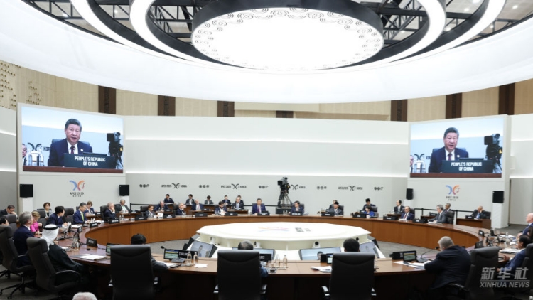 習近平出席亞太經合組織第三十二次領導人非正式會議並發(fā)表重要講話