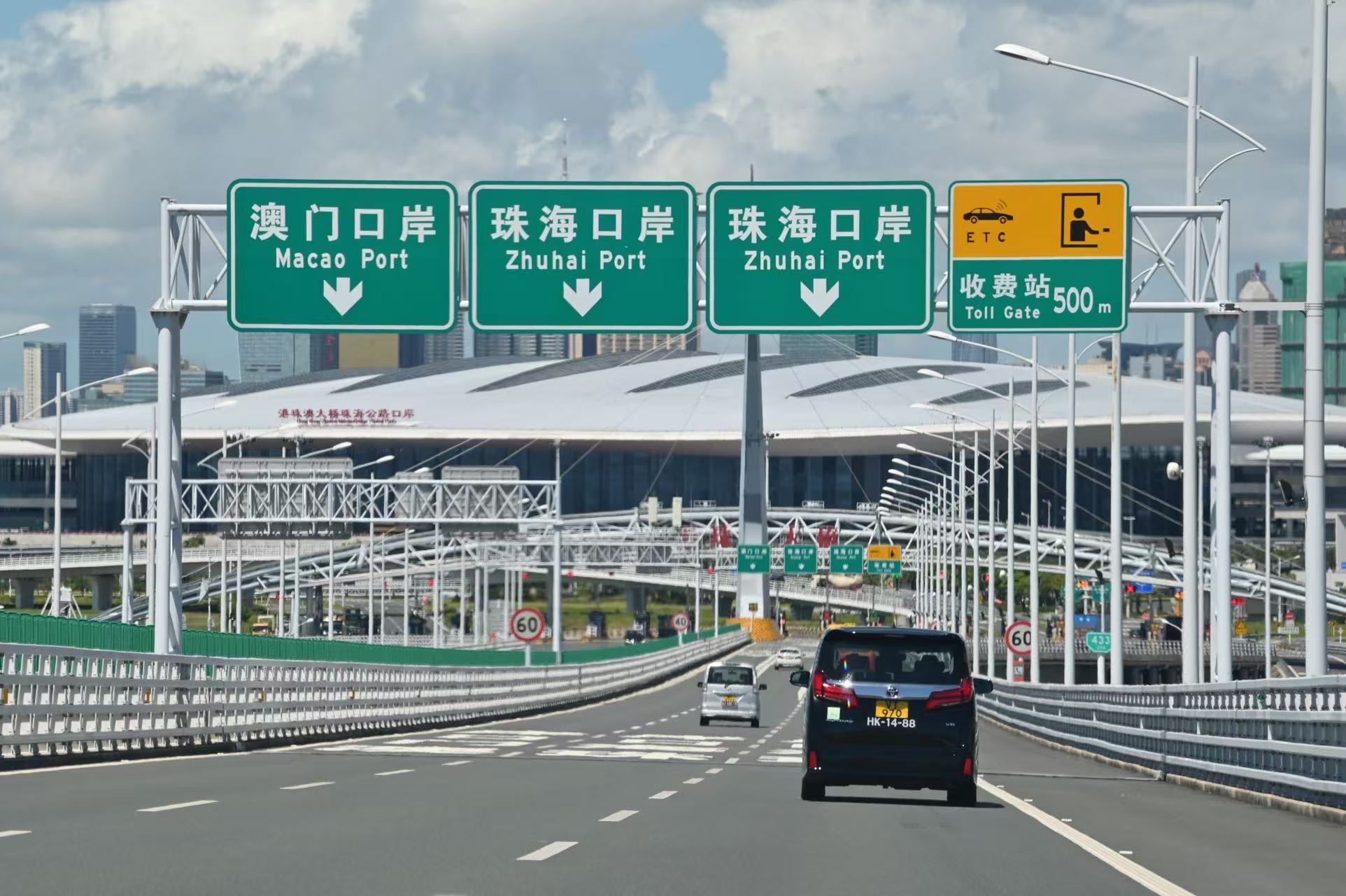 重磅消息！「粵車南下」香港政策正式公布