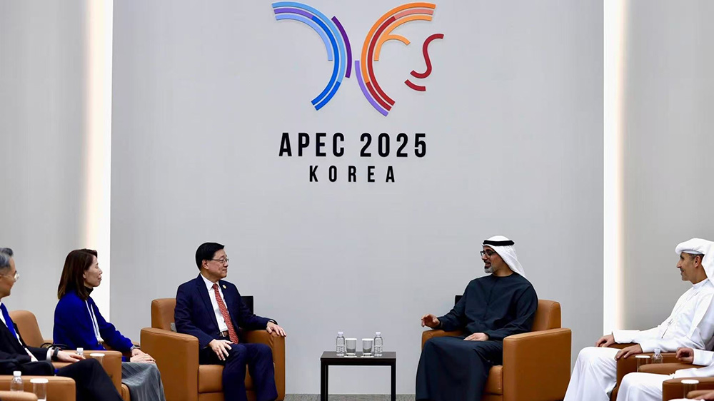 李家超於APEC會晤阿布扎比王儲 冀促成香港與海合會自由貿(mào)易協(xié)議