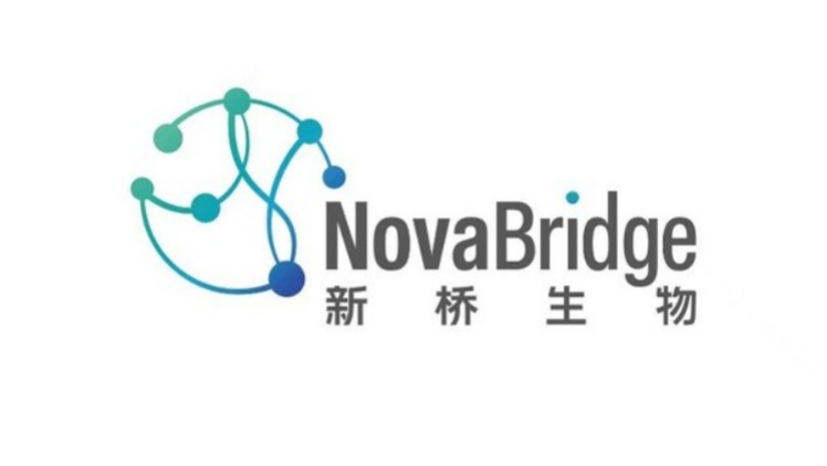  【新股最前線】新橋生物向港交所提交上市申請(qǐng)