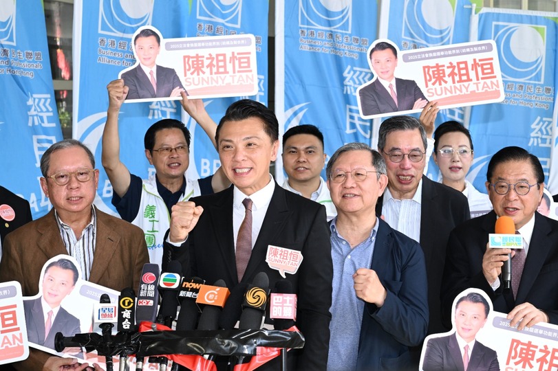 陳祖恒、陳曼琪等人報名參選 競逐連任立法會議席