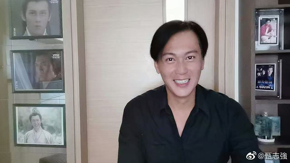 前亞視小生甄志強(qiáng)離世 終年59歲 太太發(fā)訃文證實死訊