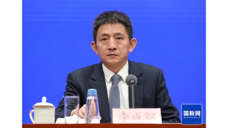 李成鋼回應(yīng)稀土管制與綠色發(fā)展