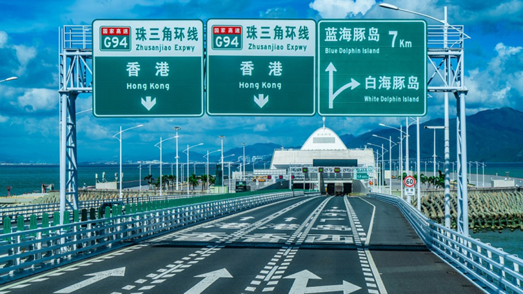 特區(qū)政府公布「粵車南下」實施安排 12月23日起可入香港市區(qū)