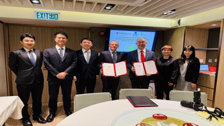 嶺大引入亞洲高教界首個國際認可ESG教育框架 與歐洲金融分析師聯(lián)合會簽訂合作協(xié)議