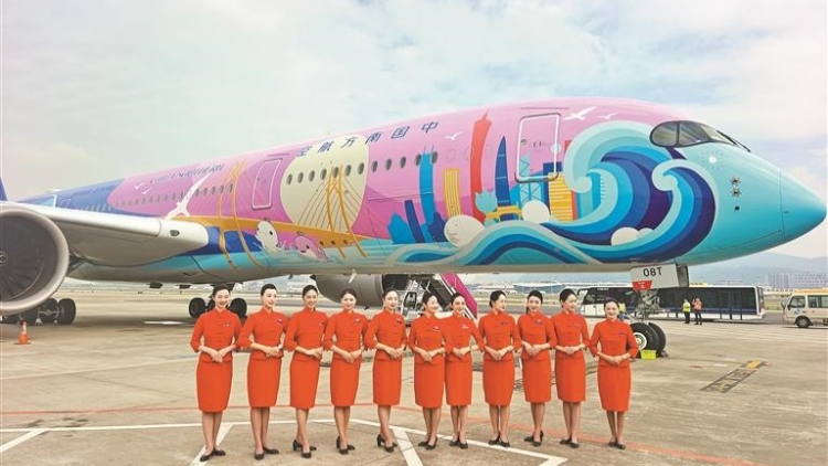 南航全鏈條護(hù)航十五運(yùn)