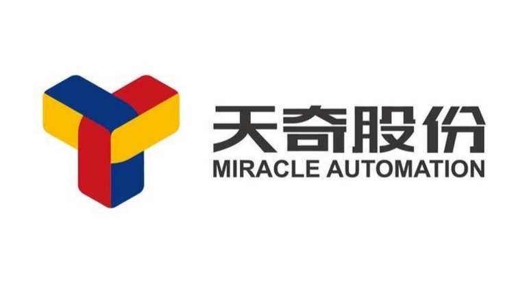 天奇股份：公司與富士康汽車簽訂《戰(zhàn)略合作框架協(xié)議》