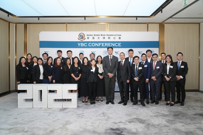 大律師公會(huì)關(guān)注藝術(shù)法與加密貨幣 林定國：律政司將發(fā)揮專業(yè)及培訓(xùn)雙重角色