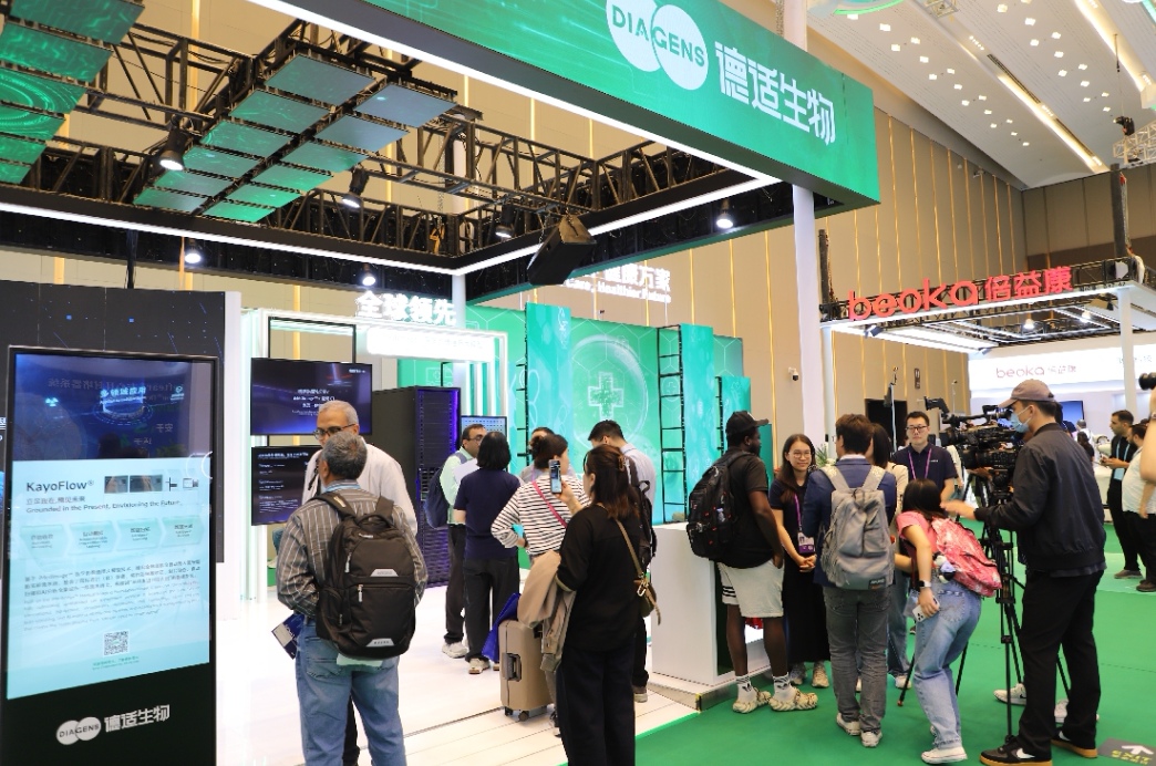   德適生物攜「國際首臺套」裝備及AI大模型亮相廣交會