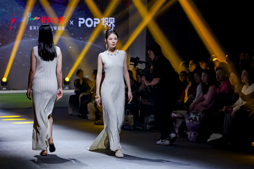 ?科技驅(qū)動產(chǎn)業(yè)新浪潮  第二十二屆大朗「織交會」將於11月17啟幕   